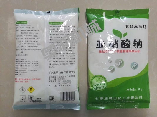 石家莊鳳山化工有限公司_http://www.latina-restaurant.com_工程案例_第3張