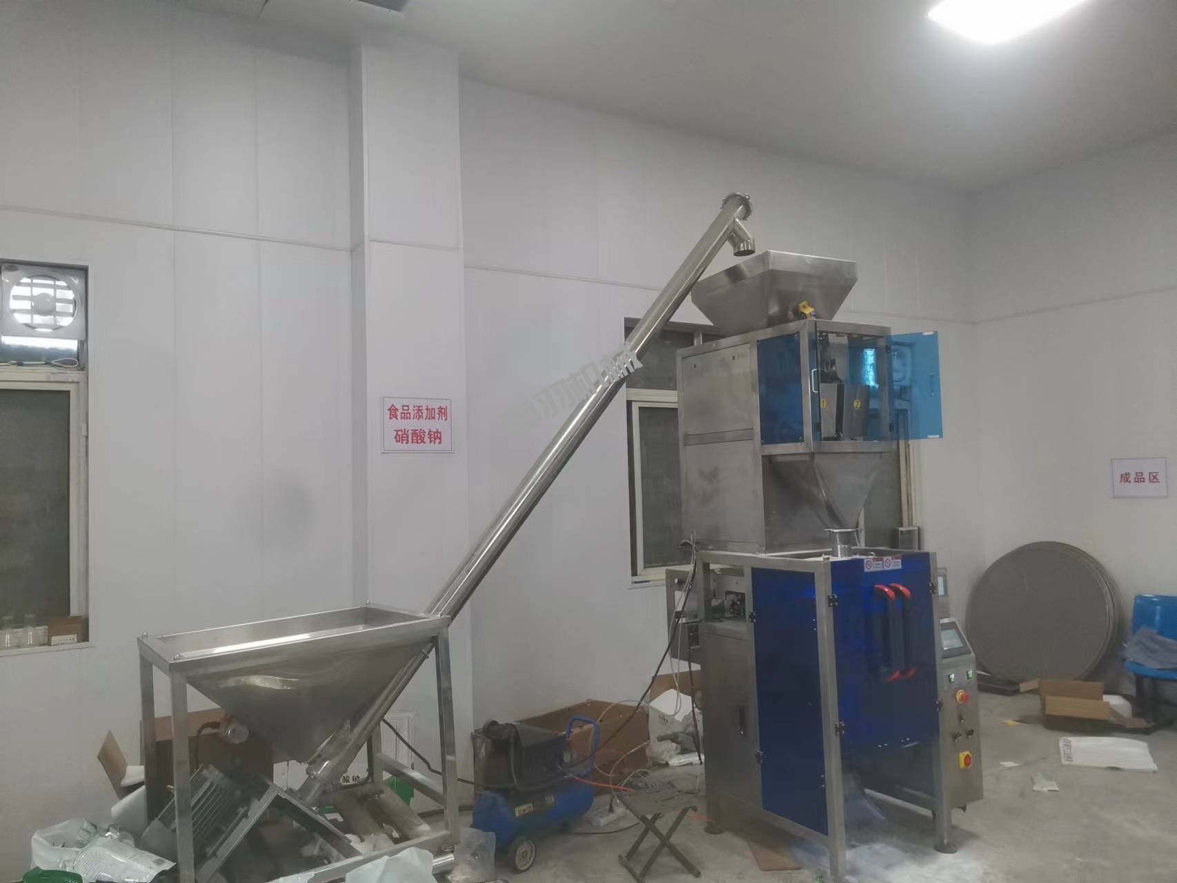 山東愛(ài)采生物科技有限公司_http://www.latina-restaurant.com_工程案例_第1張