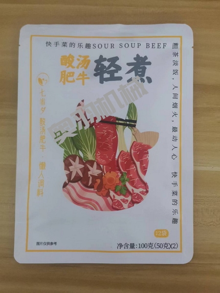 河北米夕食品科技有限公司_http://www.latina-restaurant.com_工程案例_第1張