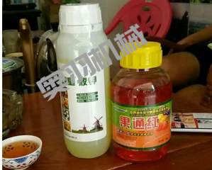 北京雷邦斯生物科技有限公司_http://www.latina-restaurant.com_工程案例_第4張