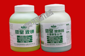 北京雷邦斯生物科技有限公司_http://www.latina-restaurant.com_工程案例_第2張