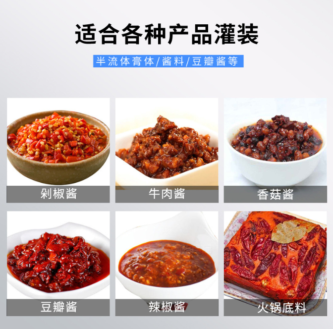 云南紅源老家調(diào)料有限公司_工程案例_第2張_石家莊奧羽自動(dòng)化設(shè)備有限公司 云南紅源老家調(diào)料有限公司_http://www.latina-restaurant.com_工程案例_第2張