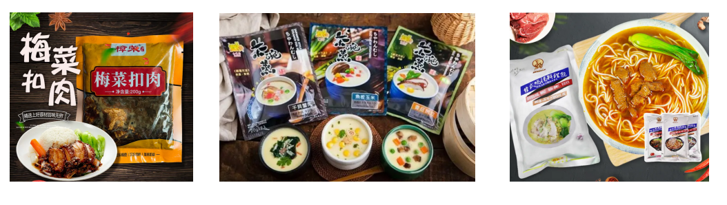時(shí)代海洋食品（大連）有限公司_http://www.latina-restaurant.com_工程案例_第2張