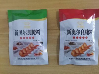 石家莊友福客調味品有限公司_http://www.latina-restaurant.com_工程案例_第4張