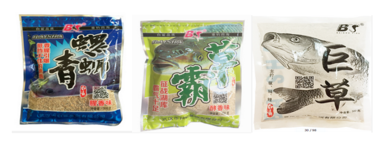 武漢市白鯊魚餌有限公司_http://www.latina-restaurant.com_工程案例_第2張