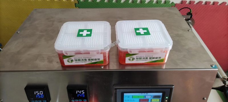 河北尚馳汽車用品有限公司_http://www.latina-restaurant.com_工程案例_第3張