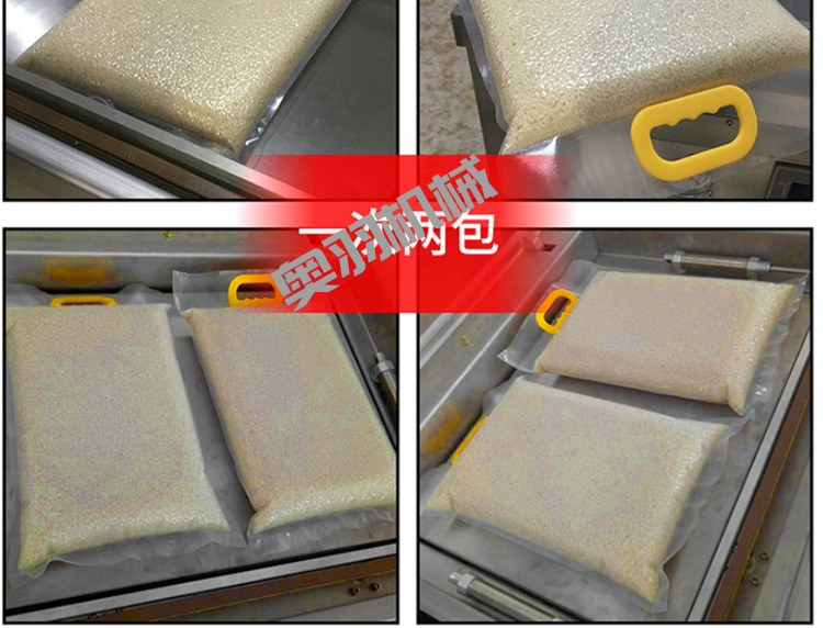 河北碧墅園大數(shù)據(jù)有限公司_http://www.latina-restaurant.com_工程案例_第2張