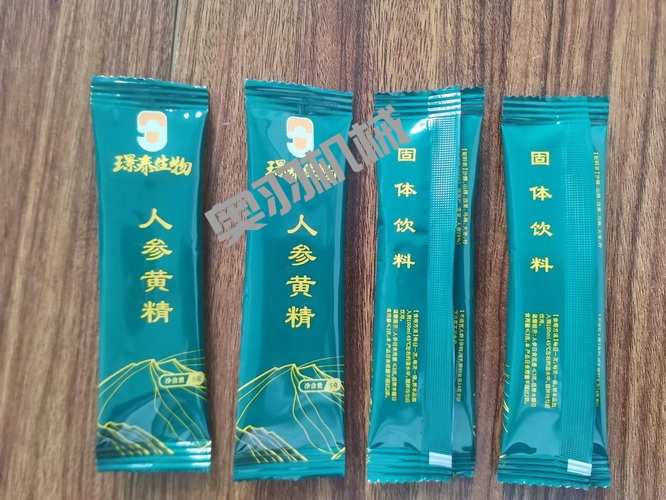河北康正藥業(yè)有限公司_http://www.latina-restaurant.com_工程案例_第2張