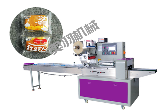 石家莊瑞美食品有限公司_http://www.latina-restaurant.com_工程案例_第1張