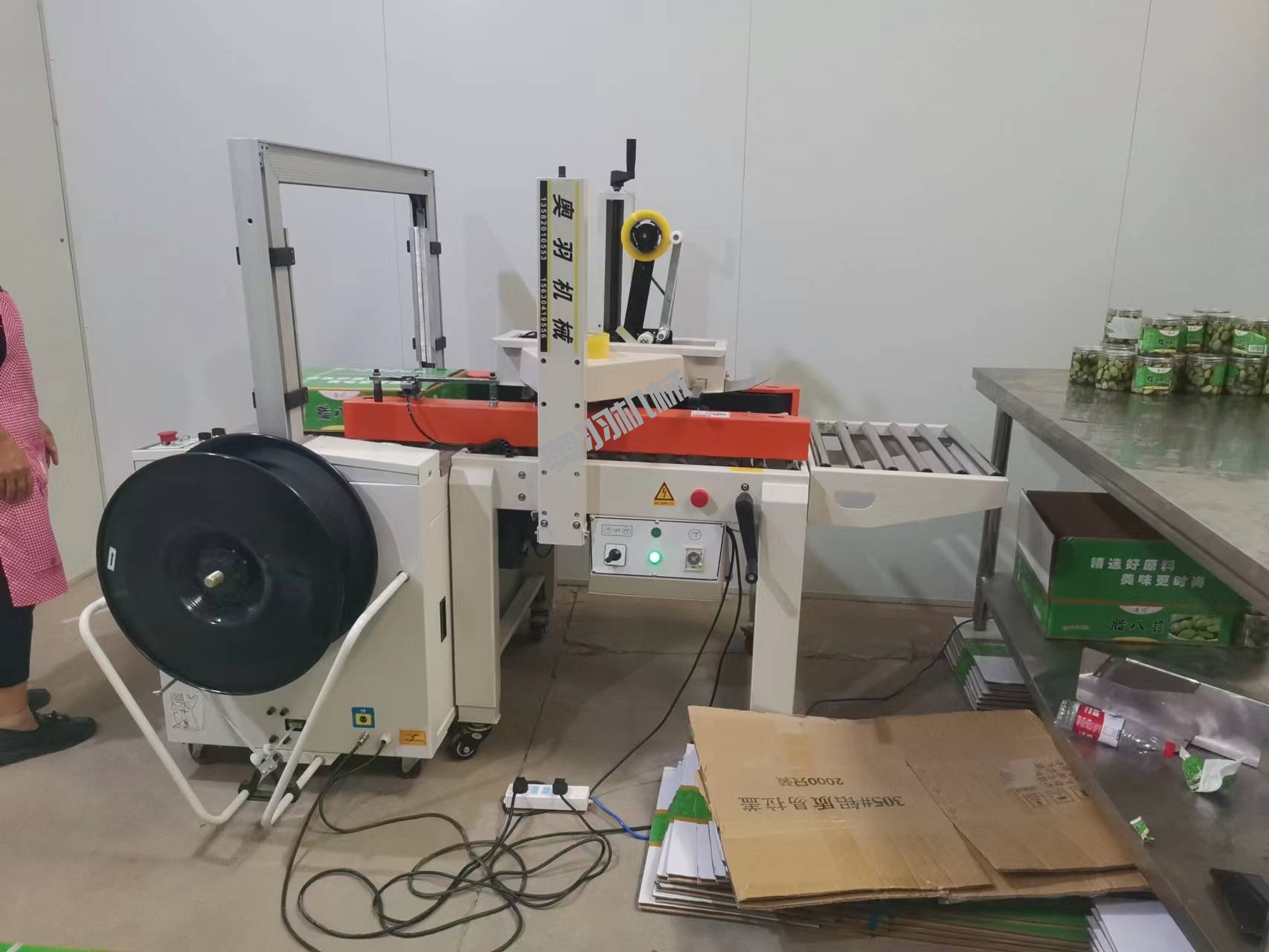 山東聊城魯川食品有限公司_工程案例_第6張_石家莊奧羽自動化設(shè)備有限公司 山東聊城魯川食品有限公司_http://www.latina-restaurant.com_工程案例_第6張