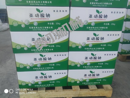 石家莊鳳山化工有限公司_http://www.latina-restaurant.com_工程案例_第4張