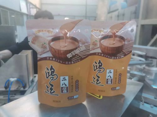 濟(jì)南鴻運(yùn)食品有限公司_http://www.latina-restaurant.com_工程案例_第2張
