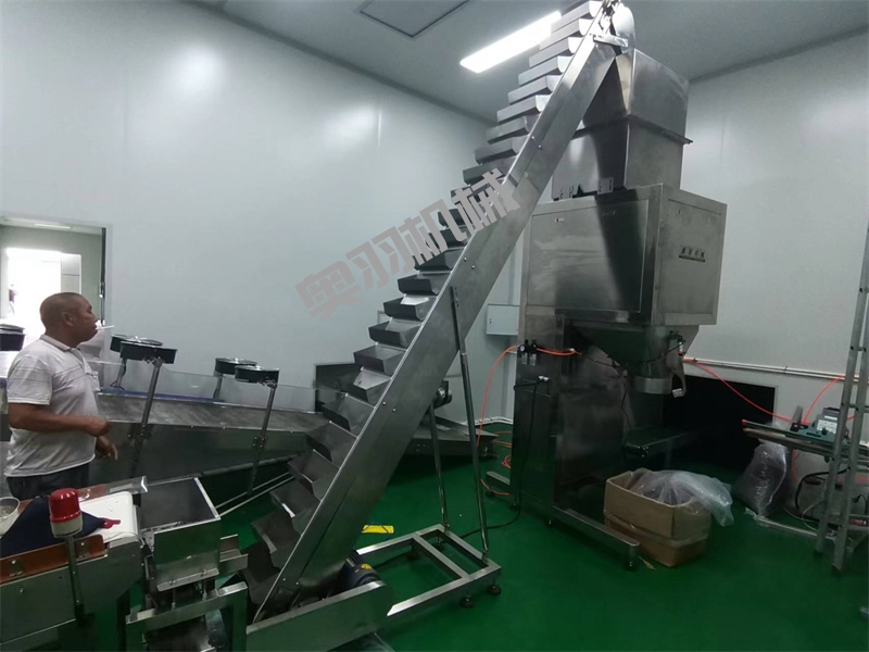 陜西北方谷雨特產食品有限公司_http://www.latina-restaurant.com_工程案例_第2張