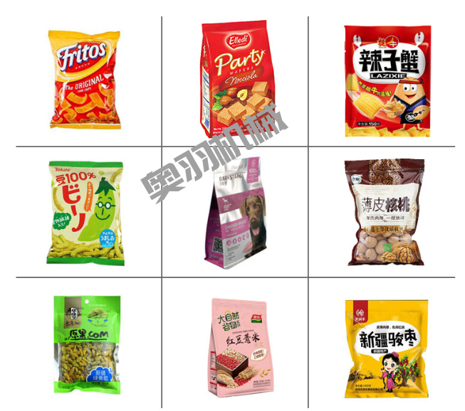 河北新龍飼料有限公司_http://www.latina-restaurant.com_工程案例_第3張