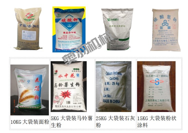 石家莊利德粉末材料有限公司_http://www.latina-restaurant.com_工程案例_第2張