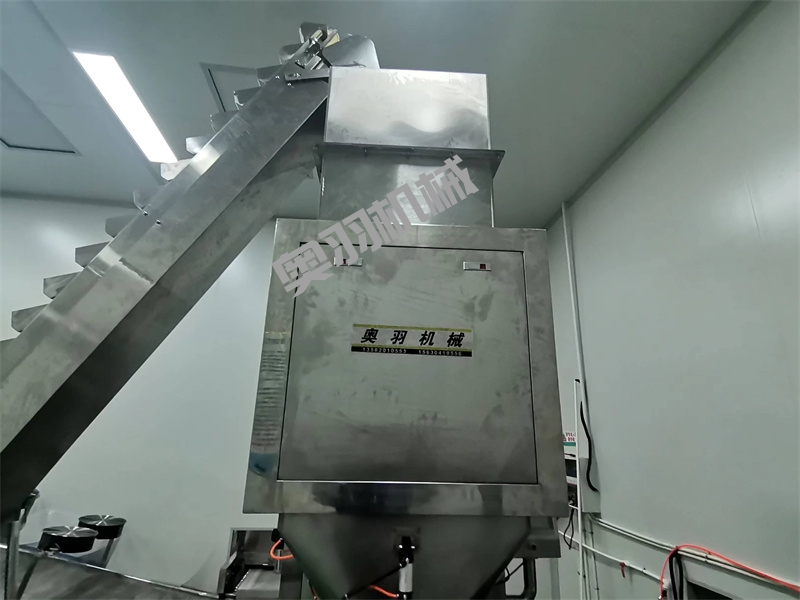 陜西北方谷雨特產食品有限公司_http://www.latina-restaurant.com_工程案例_第3張