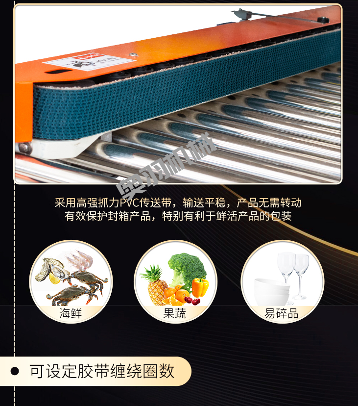 河北碩潤商貿(mào)有限公司_http://www.latina-restaurant.com_工程案例_第2張