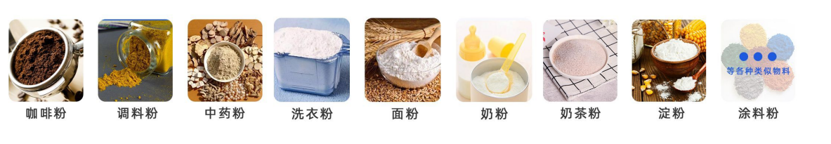 武強(qiáng)縣優(yōu)糧品芝石磨坊_http://www.latina-restaurant.com_工程案例_第2張