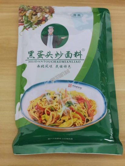 石家莊康弘食品配料有限公司_http://www.latina-restaurant.com_工程案例_第1張