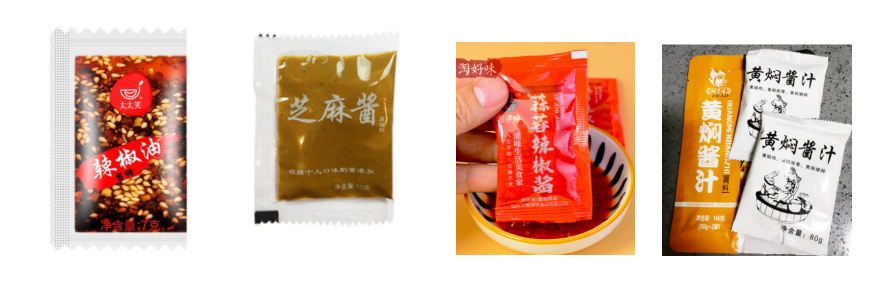 洛陽市肖氏香料有限公司_http://www.latina-restaurant.com_工程案例_第3張