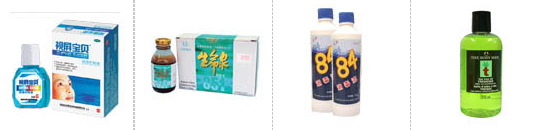  AY--1-1磁力泵灌裝機(jī)_http://www.latina-restaurant.com_自動(dòng)灌裝機(jī)系列_第2張