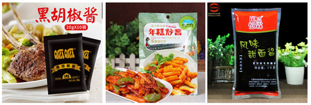 AY-210G全自動(dòng)醬料給袋式包裝機(jī)_http://www.latina-restaurant.com_立式包裝機(jī)系列_第3張