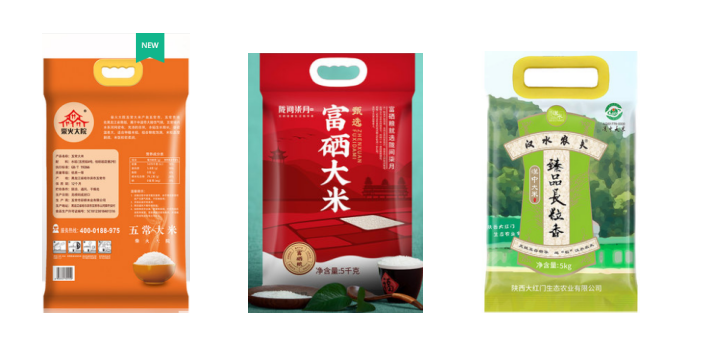 AY-650大米自動(dòng)整形真空包裝機(jī)_http://www.latina-restaurant.com_真空包裝設(shè)備系列_第2張