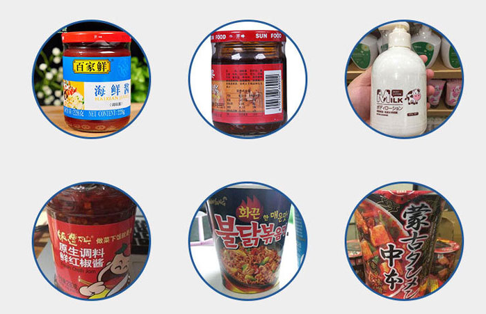  AY-83A蒸汽標簽收縮機_http://www.latina-restaurant.com_熱收縮包裝系列_第2張