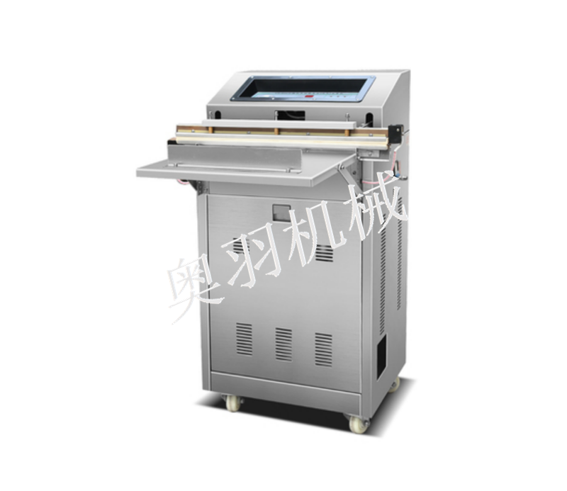   AY-600VS臥式外抽真空包裝機(jī)_http://www.latina-restaurant.com_真空包裝設(shè)備系列_第1張