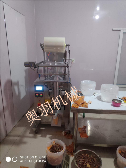 安徽板面底料包裝機  辣椒+牛油固定比例自動包裝_http://www.latina-restaurant.com_立式包裝機系列_第1張