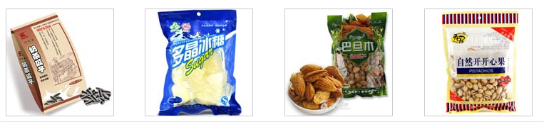 AY-02B半自動(dòng)100-3000克顆粒稱重包裝機(jī)_http://www.latina-restaurant.com_粉末/顆粒灌裝機(jī)系列_第3張
