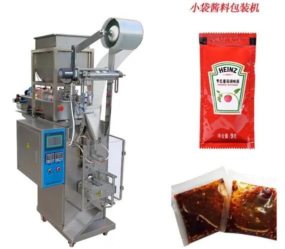 涼皮旺季來(lái)臨，怎少得了涼皮調(diào)料包裝機(jī)？