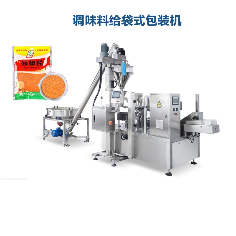 河北奧羽自動(dòng)粉體包裝機(jī)為粉體行業(yè)保駕護(hù)航！