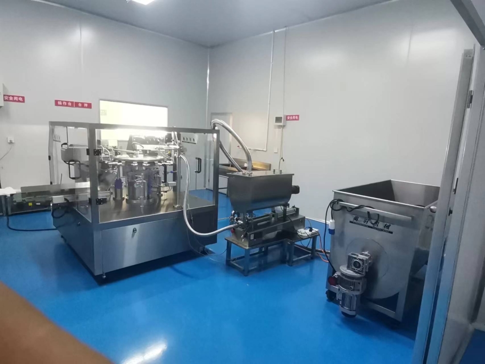 全自動復合調(diào)味料給袋式包裝機
