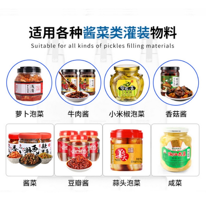 微信截圖_20240628101827