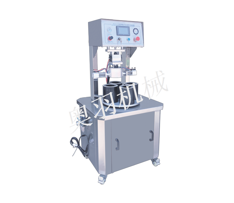 AY-80B半自動四工位真空旋蓋機(jī)_http://www.latina-restaurant.com_產(chǎn)品中心_第1張