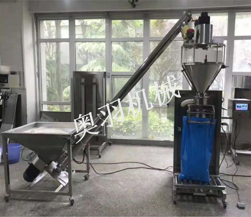 稱重式25公斤袋裝包裝機(jī)的應(yīng)用范圍及選用原則_http://www.latina-restaurant.com_新聞資訊_第1張