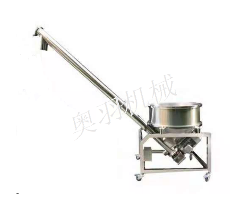 ?AY-1Y圓斗螺旋提升機(jī)_http://www.latina-restaurant.com_粉末/顆粒灌裝機(jī)系列_第1張
