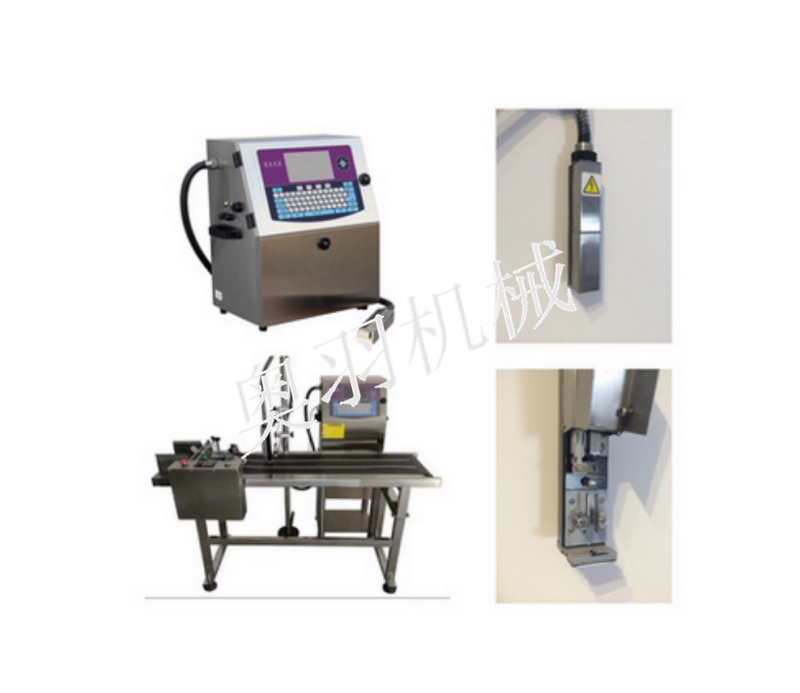 AY-180小字符噴碼機(jī)_http://www.latina-restaurant.com_產(chǎn)品中心_第1張