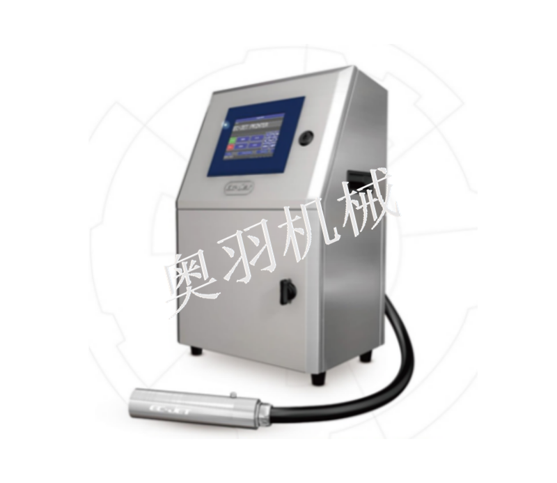 AY-260小字符噴碼機_http://www.latina-restaurant.com_噴碼/打碼設備系列_第1張