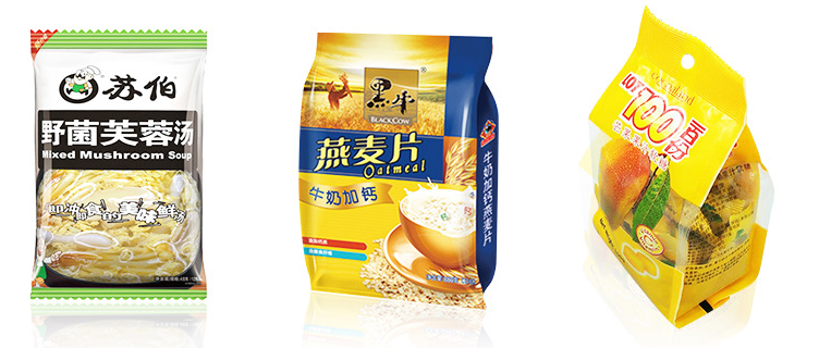 AY--320K顆粒自動(dòng)包裝機(jī)_http://www.latina-restaurant.com_立式包裝機(jī)系列_第2張