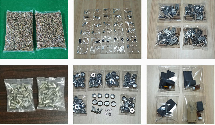 AY--3220螺絲五金件包裝機(jī)_http://www.latina-restaurant.com_立式包裝機(jī)系列_第2張