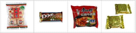 AY-400上走紙枕式包裝機_http://www.latina-restaurant.com_枕式包裝機系列_第2張