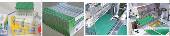 AY-450FQ全自動L型套膜機_http://www.latina-restaurant.com_熱收縮包裝系列_第2張