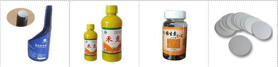 ??AY-1800臺式電磁感應(yīng)鋁箔封口機_http://www.latina-restaurant.com_產(chǎn)品中心_第2張