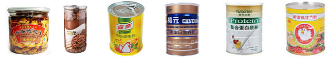 AY-25全自動(dòng)易拉罐封罐機(jī)_http://www.latina-restaurant.com_封口機(jī)/封罐機(jī)/封尾機(jī)系列_第2張