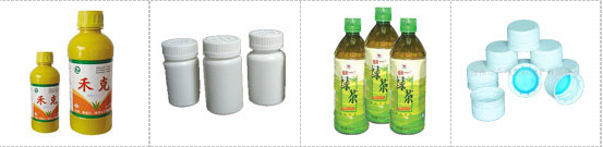  AY-XG160C中速自動旋蓋機(jī)_http://www.latina-restaurant.com_自動旋蓋設(shè)備系列_第2張