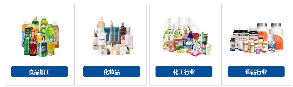 AY-160B流水線自動旋蓋機_http://www.latina-restaurant.com_自動旋蓋設(shè)備系列_第2張