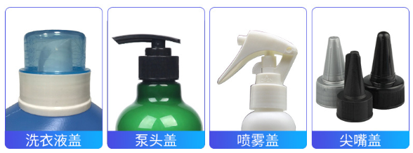 AY-XG160D噴頭蓋自動(dòng)旋蓋機(jī)_http://www.latina-restaurant.com_自動(dòng)旋蓋設(shè)備系列_第3張