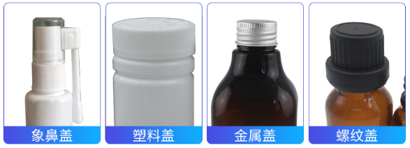 AY-XG160D噴頭蓋自動(dòng)旋蓋機(jī)_http://www.latina-restaurant.com_自動(dòng)旋蓋設(shè)備系列_第2張